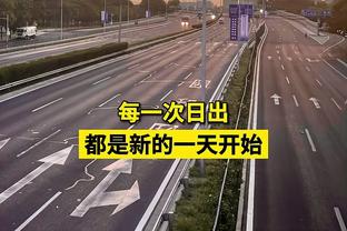 记者：拜仁已提供报价争夺18岁波波维奇，球员本人也想加盟